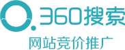 360竞价推广